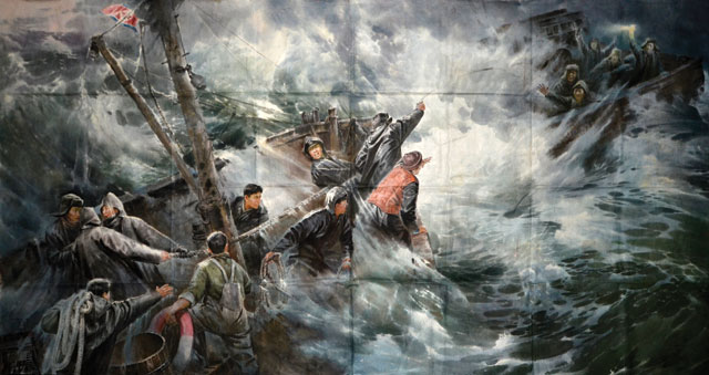 Rescue in the Dark Sea by Kim Song-keun, Cha Yong-ho, Kim Chol, and Ri Ki-song