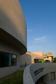 Exterior view of the Katzen Arts Center