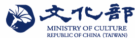 Ministry of Culture Republic of China (Taiwan)