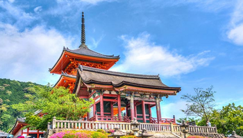 Kiyomizu-dera is a Buddhist temple located in eastern Kyoto, Japan