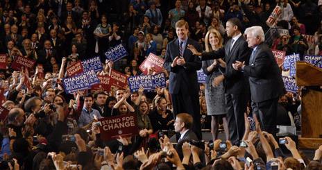 Barack Obama receives the Kennedys' endorsements at Bender Arena
