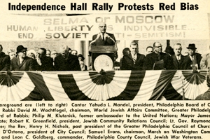 Rally at Independence Hall in Philadelphia for Soviet Jews in 1965. Message is 