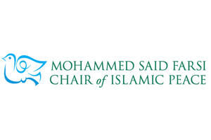 Islamic Chair
