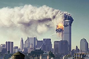 Burning south tower of the World Trade Center