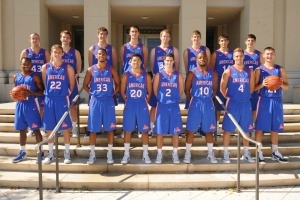 Photo of the AU Men's Basketball Team