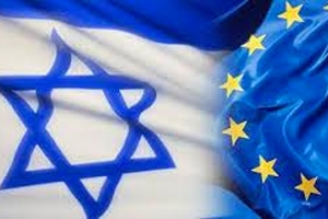 Israel & EU flag convergence.