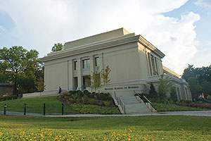 Facade of the New Kogod School of Business Building