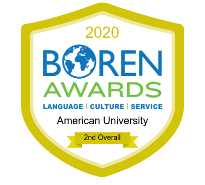 Badge recognizing American University as second nationally for Boren Fellows and Scholars