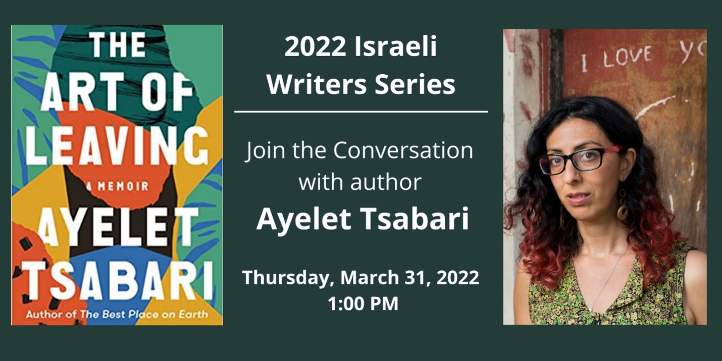 Ayelet Tsabari, March 31, 2022