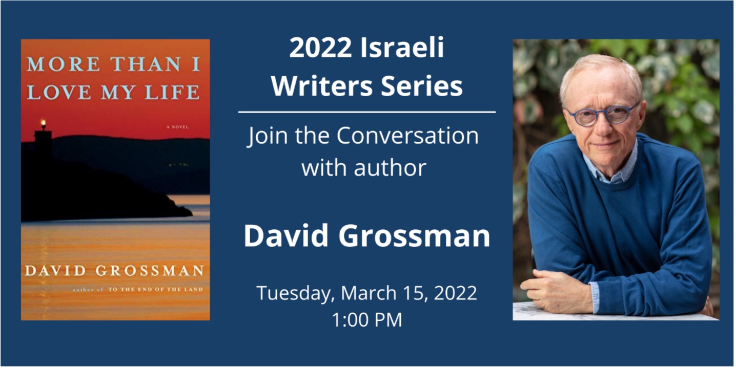 David Grossman, March 15, 2022