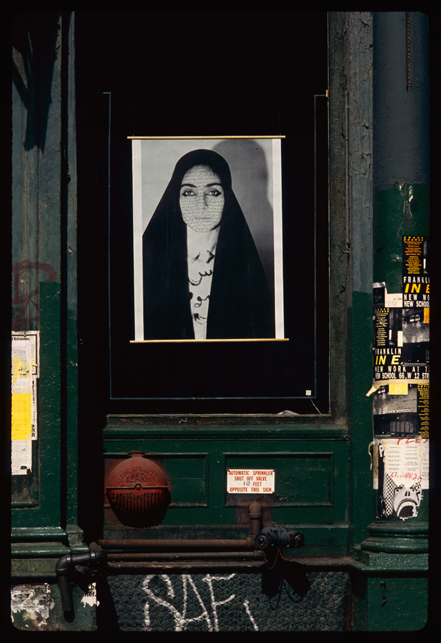 Unveiling: Face to Face by Shirin Neshat