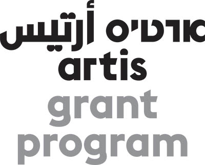 Artis Grant Program