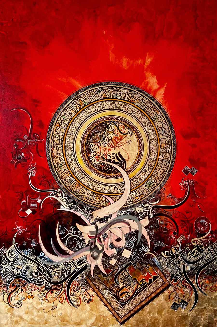 Ayesha Kamal, Surah Rehman XIII, 2021. Round calligraphic medallion against red background, which dissolves through calligraphic marks into gold. 