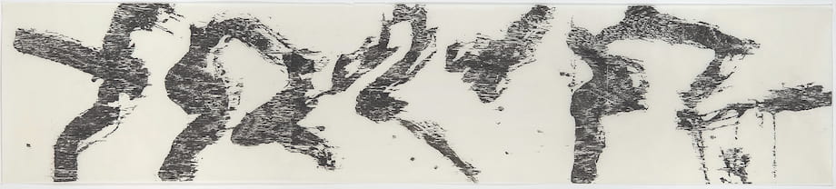 Sandy Walker, Dance, 2017.