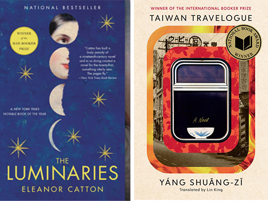  The Luminaries by Eleanor Catton and Taiwan Travelogue by Yang Shuang-Zi