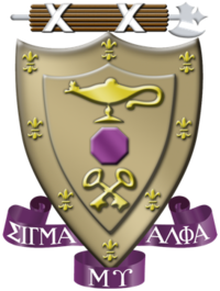 Sigma Alpha Mu Crest