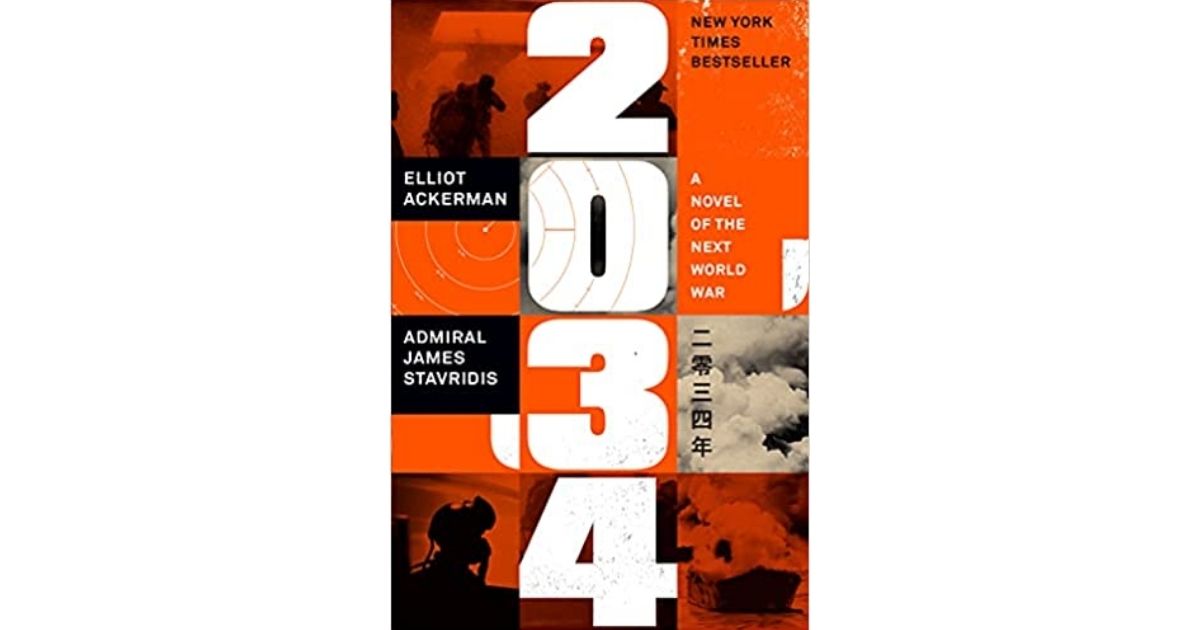 Cover of Book - 2034