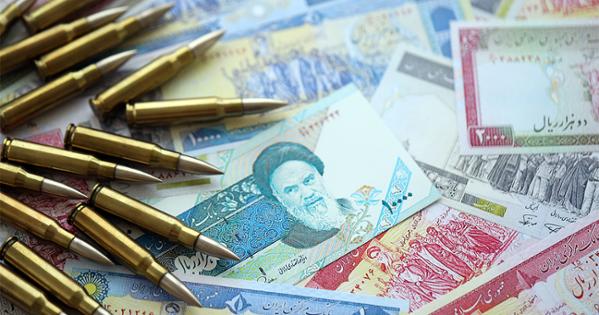 Bullets on top of Iranian currency