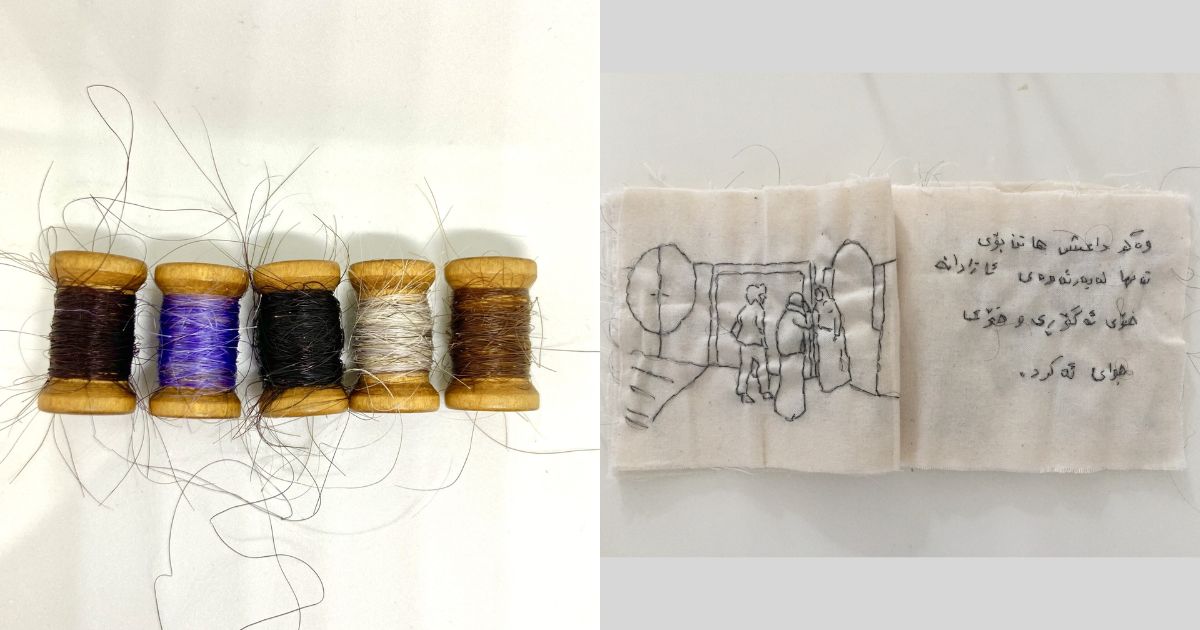 Artwork by Kani Kamil; Left is spools of thread made from human hair and right is a hand-stitched canvas book. Artwork by Kani Kamil; Left is spools of thread made from human hair and right is a hand-stitched canvas book.