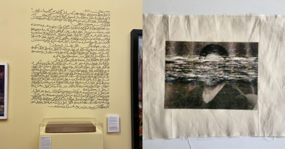 Artwork by Kani Kamil; Left is Arabic writing on a wall and right is a face printed onto fabric and distorted. Artwork by Kani Kamil; Left is Arabic writing on a wall and right is a face printed onto fabric and distorted.