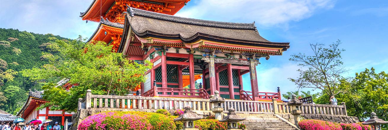exterior of the ornate and brightly colored Buddhist temple in Kyoto, Kapan